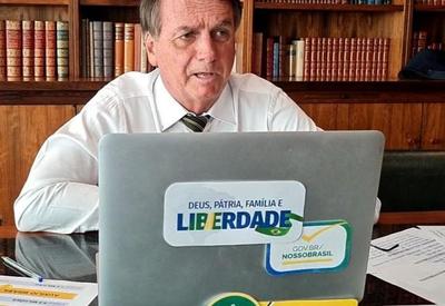 Bolsonaro sobre desaparecidos: "Indícios que fizeram alguma maldade com eles"
