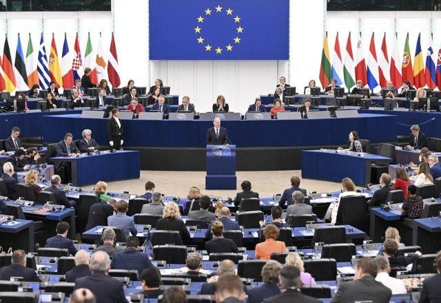 Eurodeputados dão primeiro passo para aprovar lei de regulamentação da IA