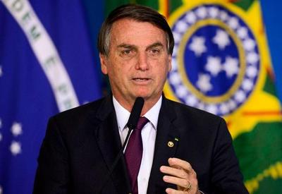 Perfil da Polícia Rodoviária Federal de Sergipe pede doações para Bolsonaro