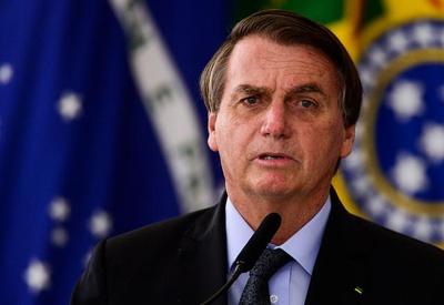 MP junto ao TCU pede suspensão de salário de Bolsonaro no Partido Liberal