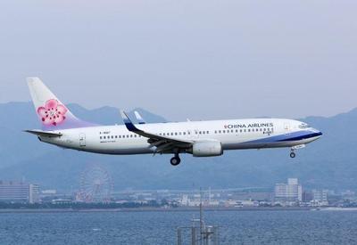 China divulga relatório sobre queda do avião que caiu na vertical