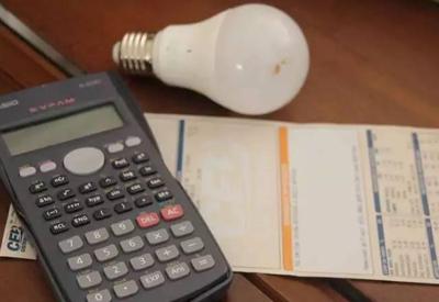 Tarifa de luz compromete 4,5% da renda anual do brasileiro, diz pesquisa
