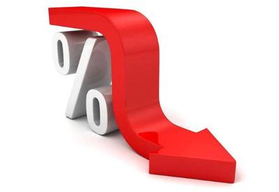 Copom reduz taxa básica de juros da economia em 0,50 ponto percentual