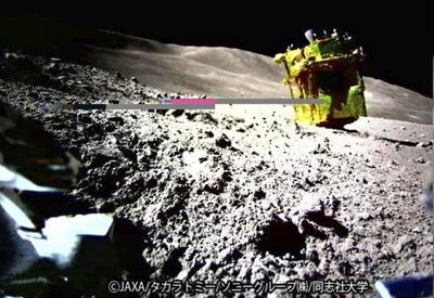 Japão divulga primeira imagem de sonda no solo da Lua