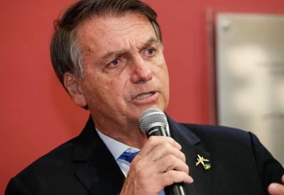 Após vazamento de dados de Bolsonaro, oposição quer Coaf na CPMI de 8/1