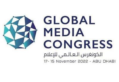 SBT News participará do Global Media Congress em Abu Dhabi
