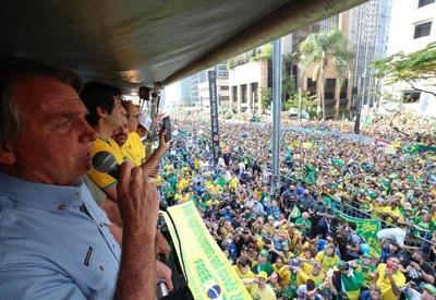 PSL e Democratas repudiam discurso de Bolsonaro durante manifestações