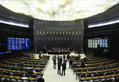 Congresso aprova LDO sem obrigatoriedade do "orçamento secreto"