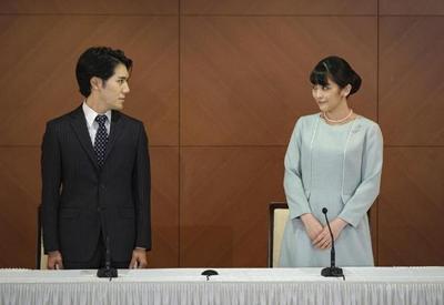 Princesa Mako, do Japão, se casa com plebeu e perde título real
