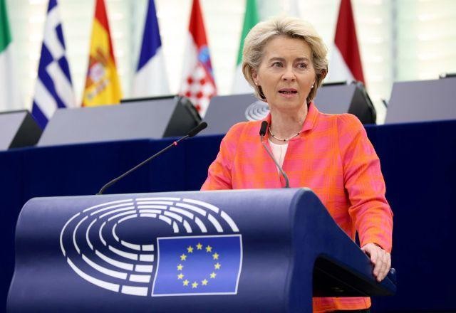 UE aprova pacote adicional de ajuda à Ucrânia de 1 bilhão de euros