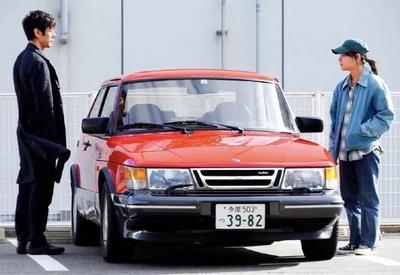 Japonês "Drive My Car" vence o Oscar de Melhor Filme Internacional