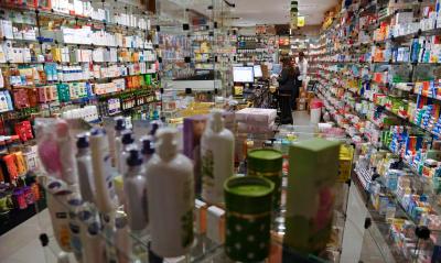 Governo prepara nova portaria sobre trabalho aos feriados; farmácias e postos de gasolina poderão funcionar
