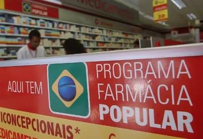 Farmácia Popular pagou R$ 7,4 bilhões em remédios para pessoas mortas, diz CGU
