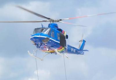 Essequibo: Guiana confirma morte de cinco pessoas em queda de helicóptero militar