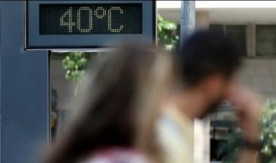 Rio de Janeiro: Inmet alerta para onda de calor com riscos à saúde